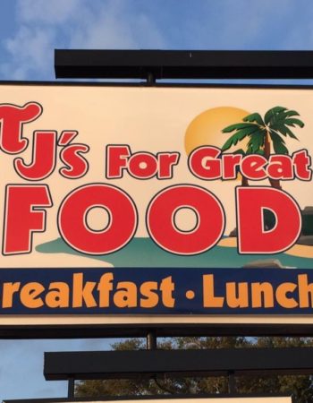TJ’s For Great Food – Breakfast and Lunch