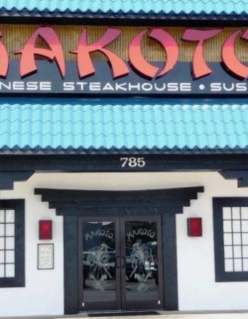 Makoto’s Steakhouse