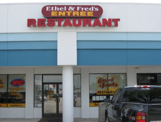 Ethel and Fred’s Entree Restaurant